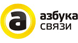 azbuka